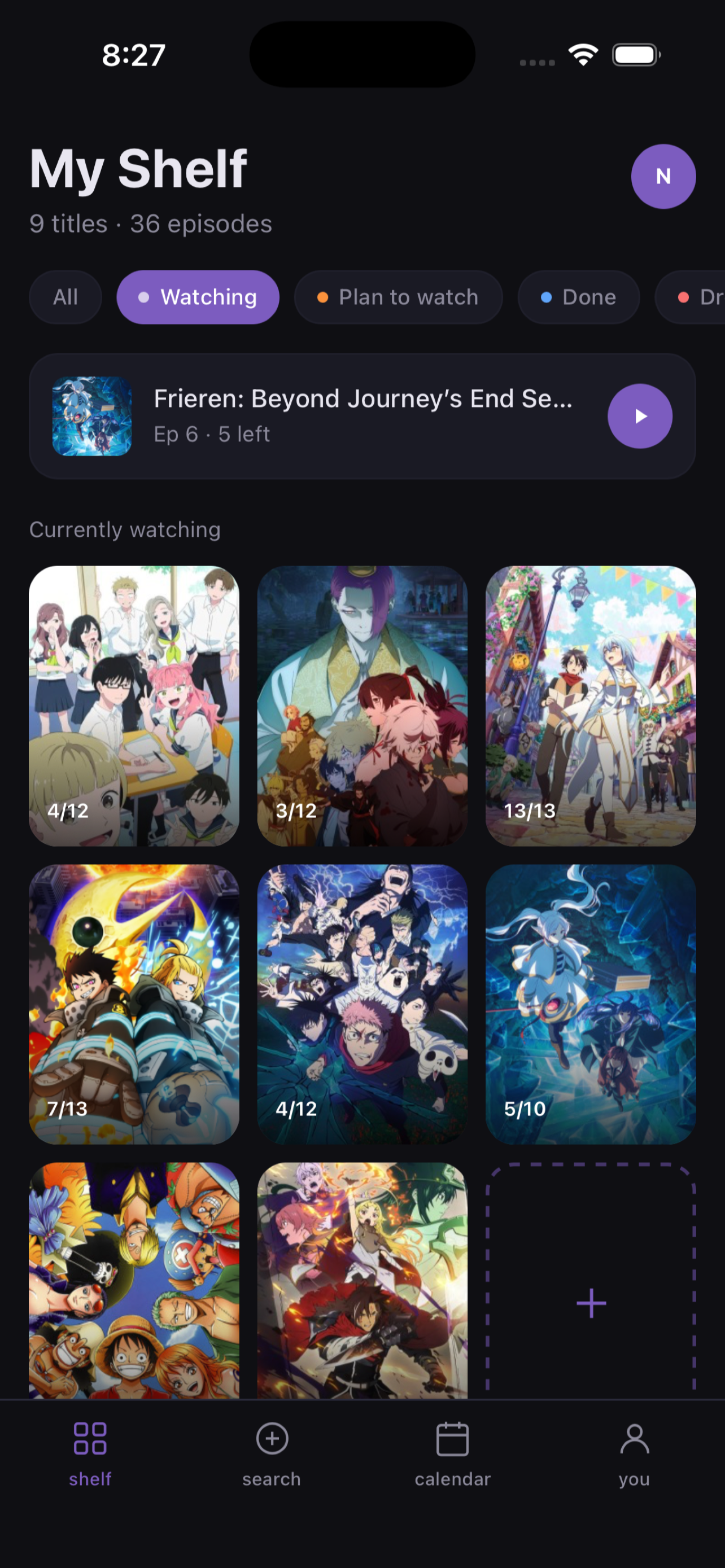 Nemu shelf view